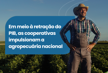 Precisão